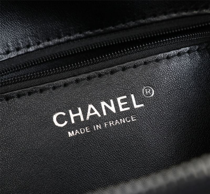 Chanel Cosmetic Bags